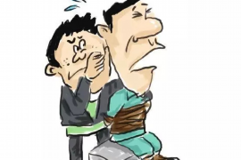 五峰专业要账公司